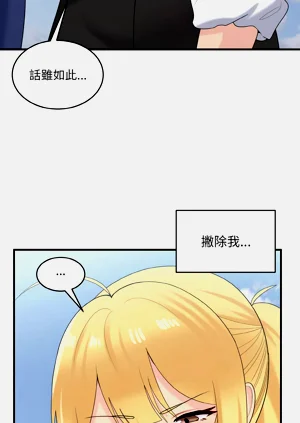 第312頁圖