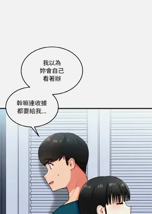 第314頁圖