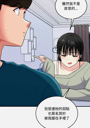 第316頁圖