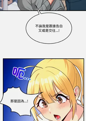 第32頁圖