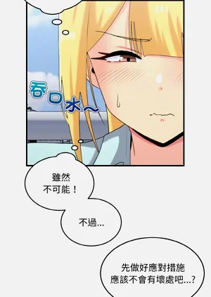 第324頁圖