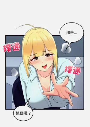 第328頁圖