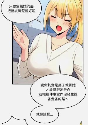 第33頁圖