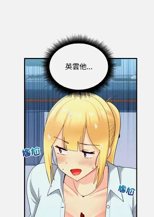 第333頁圖