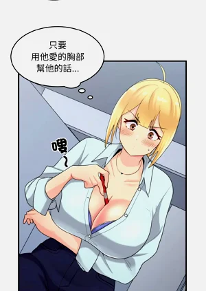 第334頁圖