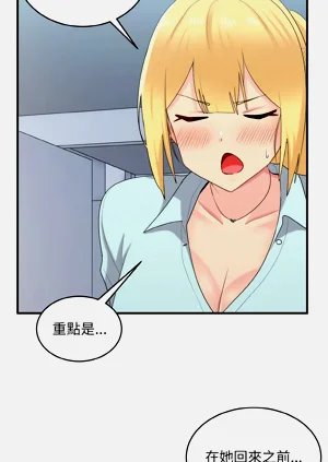 第336頁圖