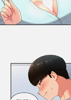 第338頁圖
