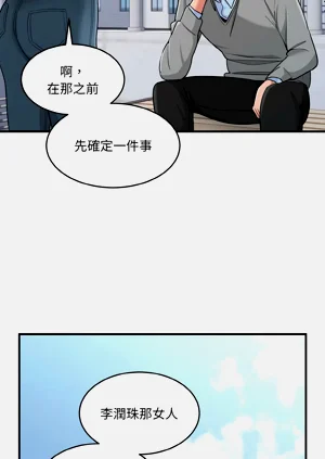 第34頁圖