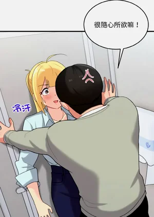 第344頁圖