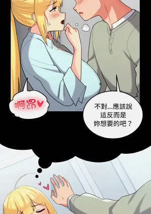 第346頁圖