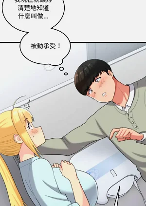 第347頁圖
