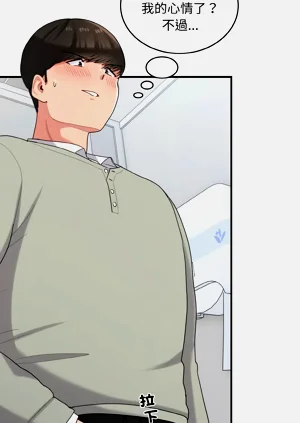 第350頁圖