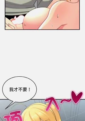 第351頁圖