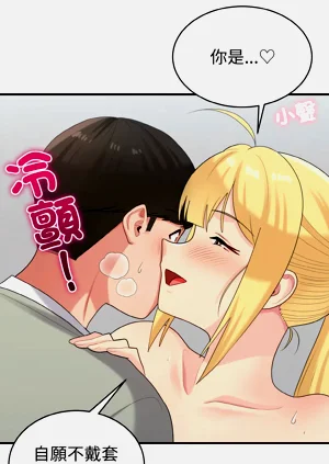 第353頁圖
