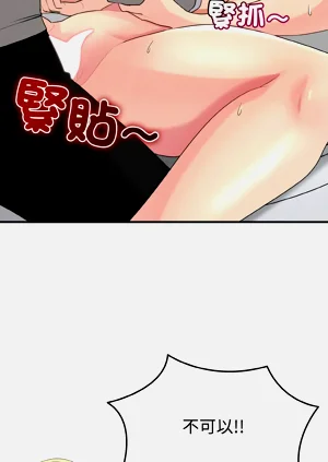 第356頁圖