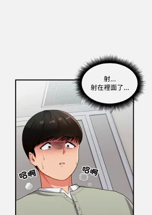 第357頁圖