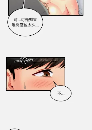 第359頁圖
