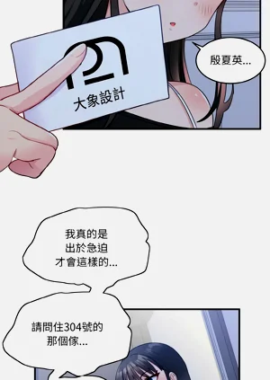 第36頁圖