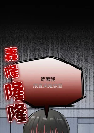 第368頁圖