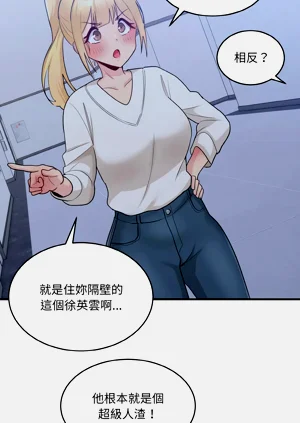 第37頁圖