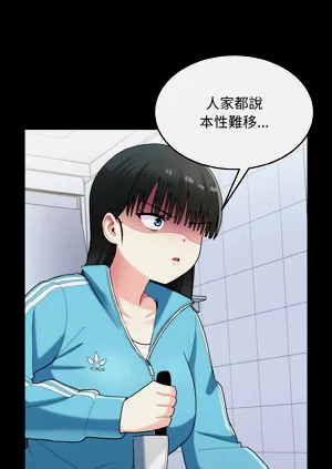 第370頁圖