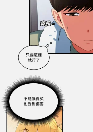 第372頁圖
