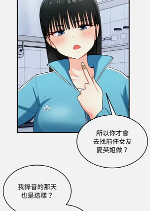 第375頁圖