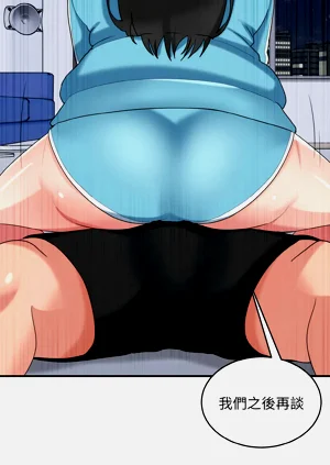 第379頁圖