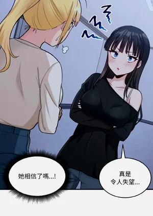 第38頁圖