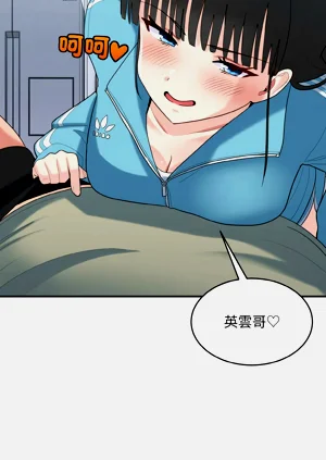 第380頁圖