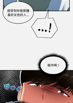 第383頁圖