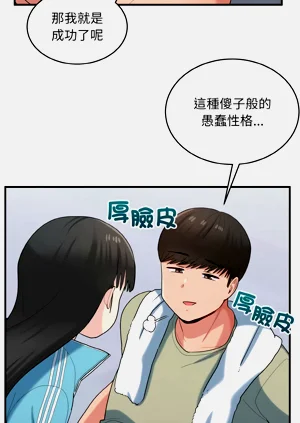 第384頁圖