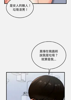 第385頁圖