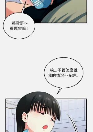 第386頁圖
