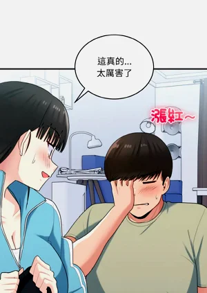 第387頁圖