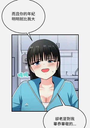 第389頁圖