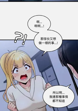 第39頁圖