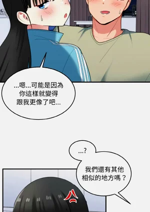 第390頁圖