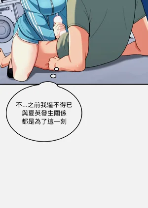 第393頁圖
