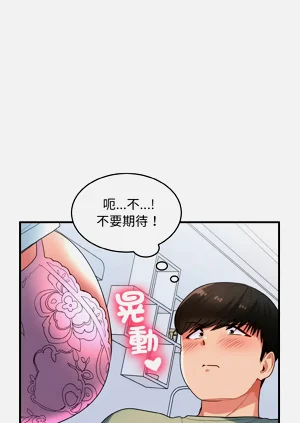 第394頁圖
