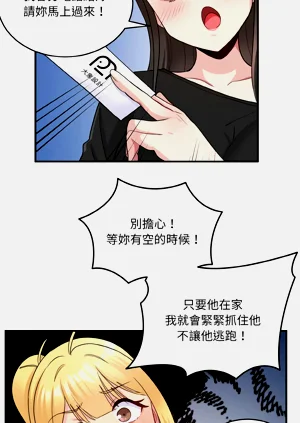 第40頁圖