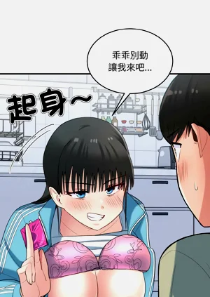 第402頁圖