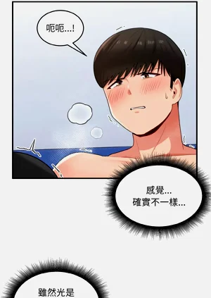 第408頁圖