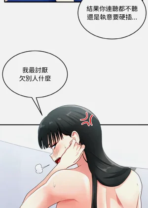 第409頁圖