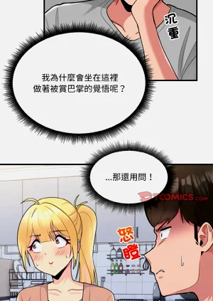 第41頁圖