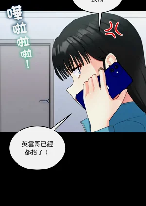 第419頁圖