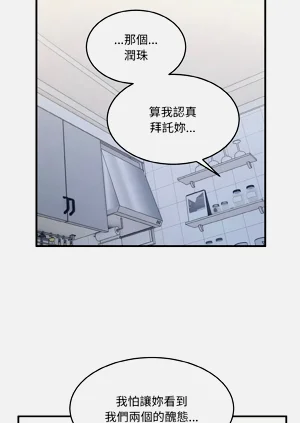 第42頁圖