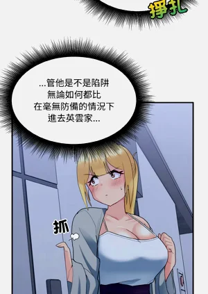 第421頁圖