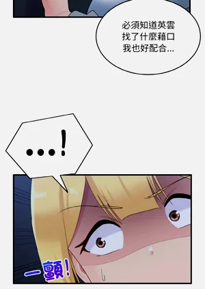 第423頁圖