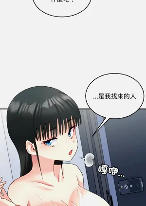 第426頁圖